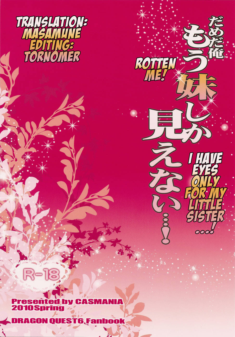 Hentai Manga Comic-Rotten me! I have eyes only for my little sister…!-Read-26